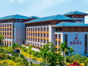 Alberghi Premium a Yulin: le opzioni più popolari