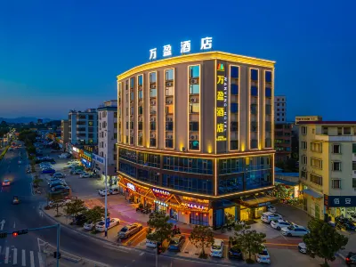 Wanying Hotel Các khách sạn gần Hall of Heavenly Kings
