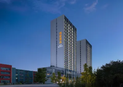 Chengdu Prolit Hotel Hotels in Sansheng Flower Valley/West China Second University Hospital Jinjiang