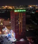 Yiyi Hotel Apartment (Jieyang Wanda Shop) Hotel in zona Luxing Wharf