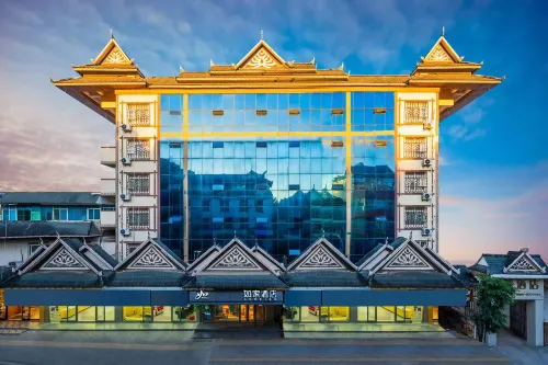 Homeinn · neo (Xishuangbanna Jinghong Manting Royal Garden Poshui Plaza) - 2-Star