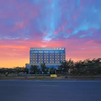 JI Hotel (Nanning Wuxu Airport) Hotels near Nanning Airport