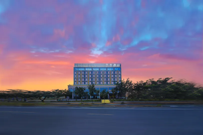 JI Hotel (Nanning Wuxu Airport)