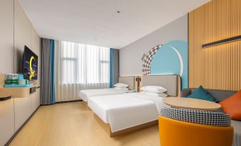 City Comfort Inn Hotel (Haikou Meilan Guojijichang T1T2 Hangzhanlou)