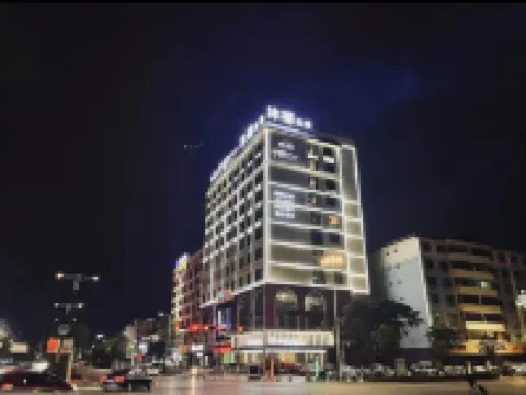 Muxi Foot Road · Hotel (Ping An Bus Station)