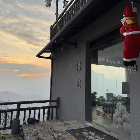 Badong Xiaoluotuo Homestay