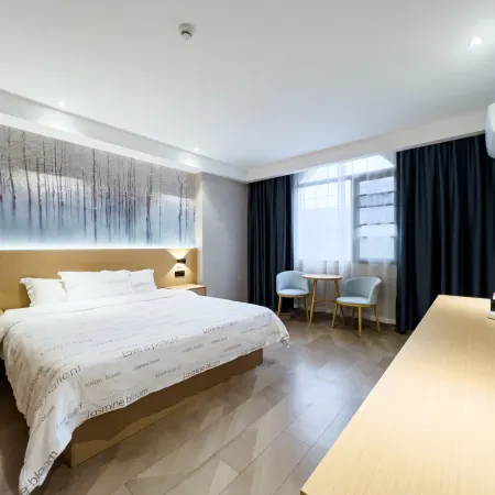 Jasmine Bloom INN Chain Hotel (Jianli Changan Pedestrian Street Yusha Square)