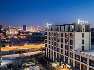 Harbin West Railway Station West Square Manxin Hotel