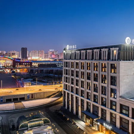 Manxin Hotel Harbin West Railway Station West Square