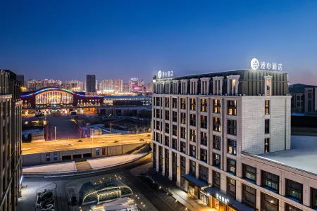 Harbin West Railway Station West Square Manxin Hotel Отели рядом с достопримечательностью «Heilongjiang University»