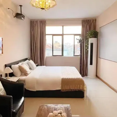 Suixi smart home