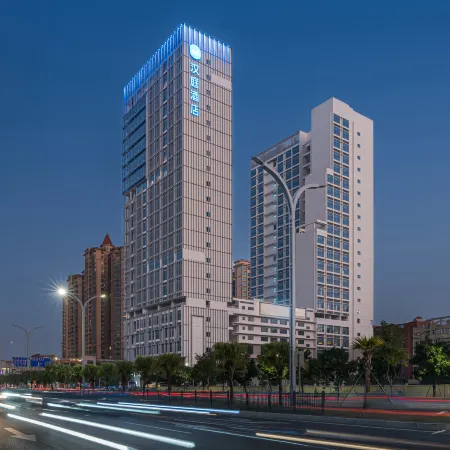 HanTing Hotel (Jiangmen Avenue Middle)