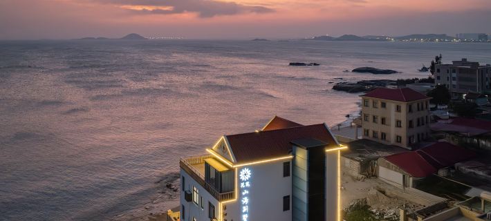 Floral&nbsp;Hotel·Shanhai Villa Sea View Hotel โรงแรมในฮุ่ยอัน
