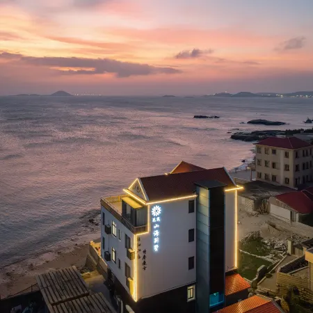 Floral Hotel·Shanhai Villa Sea View Hotel