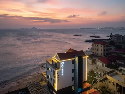 Floral Hotel·Shanhai Villa Sea View Hotel
