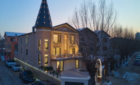 Floral Hotel·Harbin grapefruit vacation Hotel