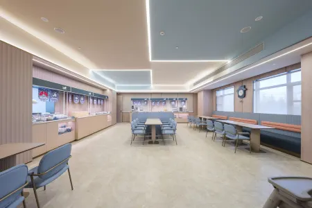 HanTing Hotel (Puyang Taiqian County Government)