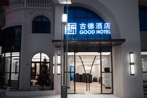 New Good Hotel