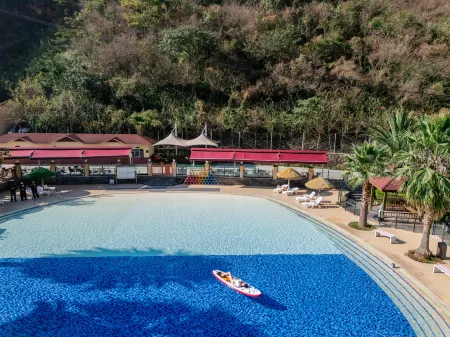 Yuanshi Buluo Wild Hot Spring Resort