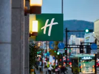 Holiday Inn KYOTO GOJO by IHG Hotels near Kamo River