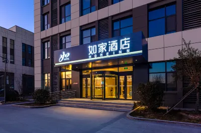 NEO Home Inn  (Jinan Yaoqiang Airport Sino-German Cooperative Industrial Park Branch) Hotels near Jinan Yaoqiang International Airport