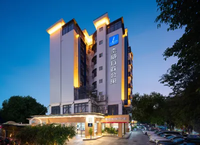 Naiwei L Executive Apartments (Coast City Nanyou Subway Station) Hotels near Zizhu Library (160nanshannanyoushequgongyuan)