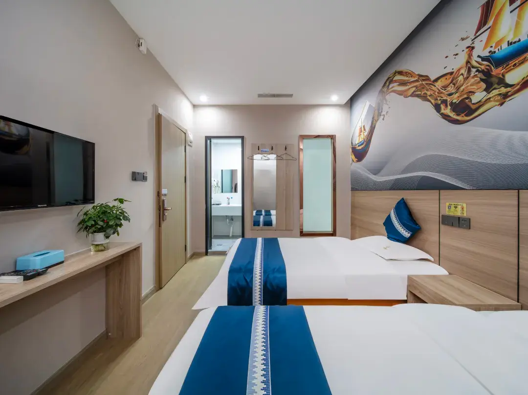 Siyuan Business Hotel - Shanghái