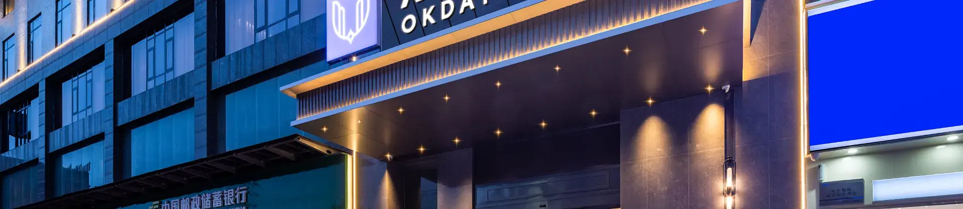 Four-Star Hotels