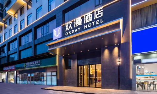 OKDAY Hotel Changsha Huanghua International Airport, Yong'an