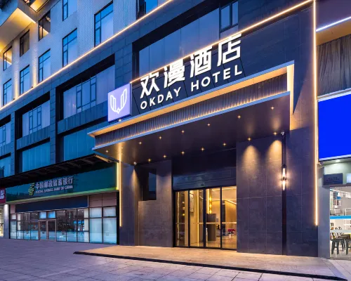 OKDAY Hotel (Changsha Huanghua International Airport, Yong'an) Hotels in Liuyang