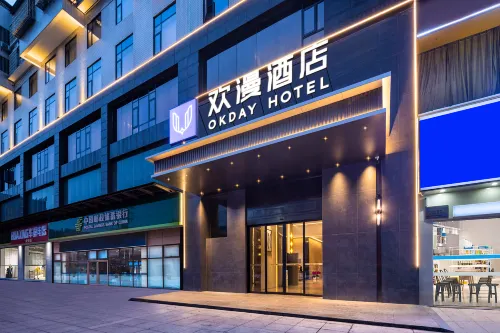 OKDAY Hotel (Changsha Huanghua International Airport, Yong'an) Hotels in Liuyang