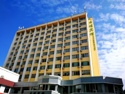 Kunming Yunmei Hotel (Nanping Pedestrian Street) Hotel in zona Southwest Forestry University Bailong Campus the Ideological and Political Theory Courses Education Department