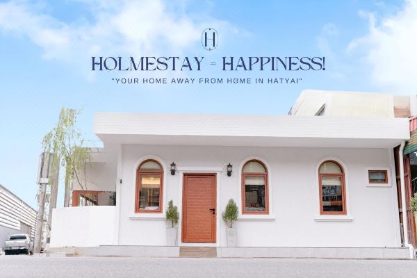Holmestay Hatyai(โฮล์มสเต หาดใหญ๋)_1