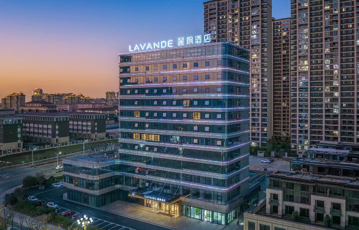 Lavande Hotel Yongxiu County Government Cultural and Art Center Branch