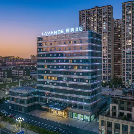Lavande Hotel Yongxiu County Government Cultural and Art Center Branch