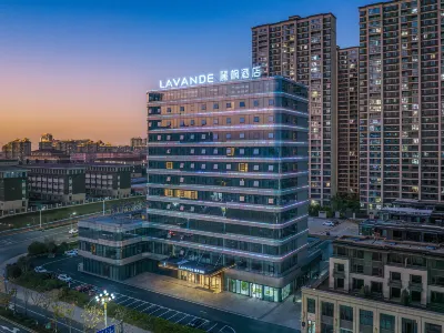 Lavande Hotel Yongxiu County Government Cultural and Art Center Branch Hotels near bai lian hu shi di gong yuan