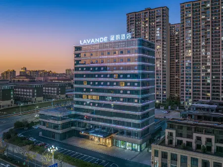 Lavande Hotel Yongxiu County Government Cultural and Art Center Branch