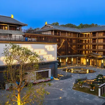 Wingate by Wyndham Yunfu Xinxing