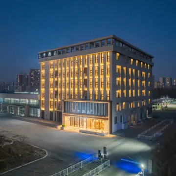 JI HOTEL Shenyang Shenbei Wanda Plaza Hotel Hotels near Shenbei
