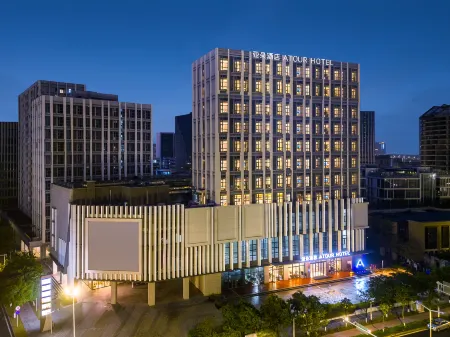 Atour Hotel Zhuhai North Station Tangjia Bay Отели рядом с достопримечательностью «Gong Amusement Park»