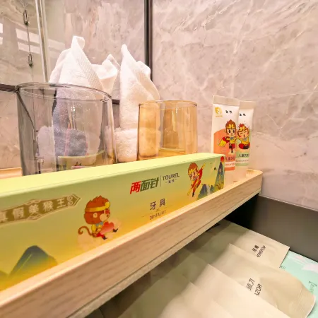 Xianfeng Guifeng Tianlan Hotel
