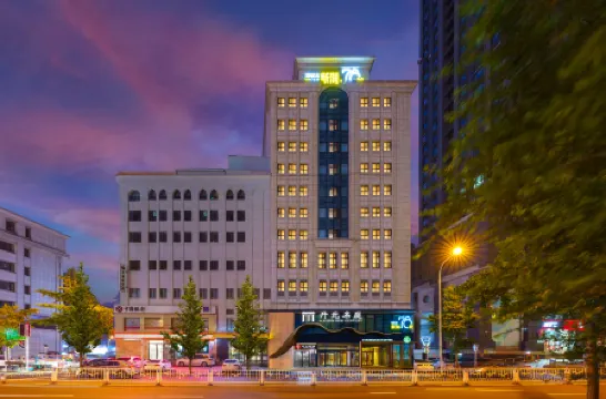 Dalian Dongguan Street Renmin Square Kaiyuan Mingting Hotel