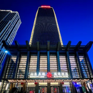 山東土地·儒商飯店 奥林匹克中心附近的飯店
