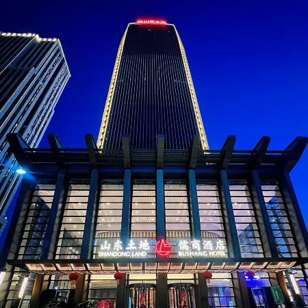 ShanDong RuShang Hotel