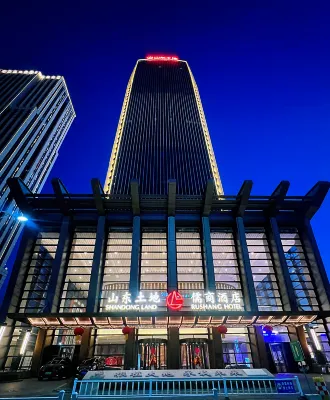 ShanDong RuShang Hotel Hotels near Jiuru Mountain Waterfall Scenic Area