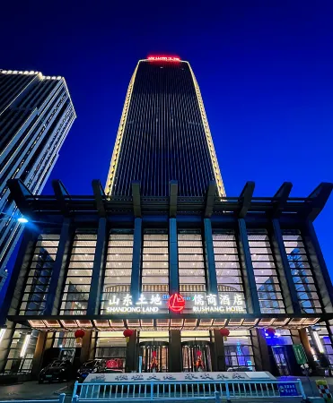 ShanDong RuShang Hotel Отели рядом с достопримечательностью «Xingfuliu Square»
