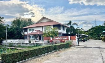 Ban Ton Resort