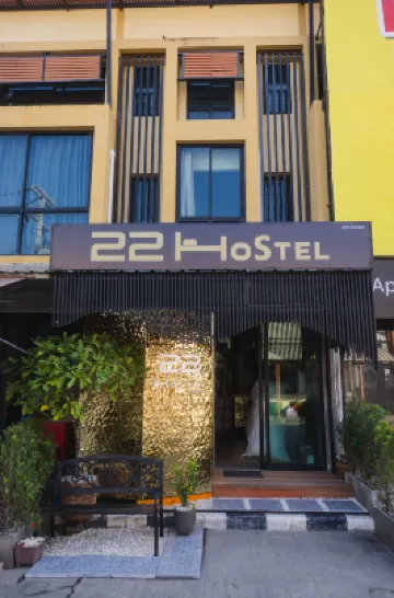 22 โฮสเทล