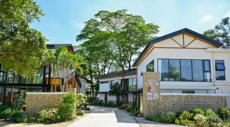 Qingyuan Shanshui Yunjian Homestay (Huangtengxia Shop) Отели рядом с достопримечательностью «Niuyuzui Scenic Area»