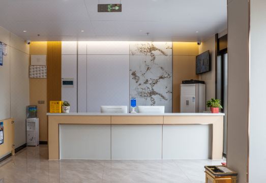 호텔 정책 확인